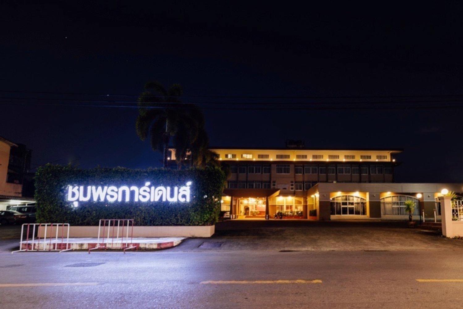 Chumphon Gardens Hotel Kültér fotó